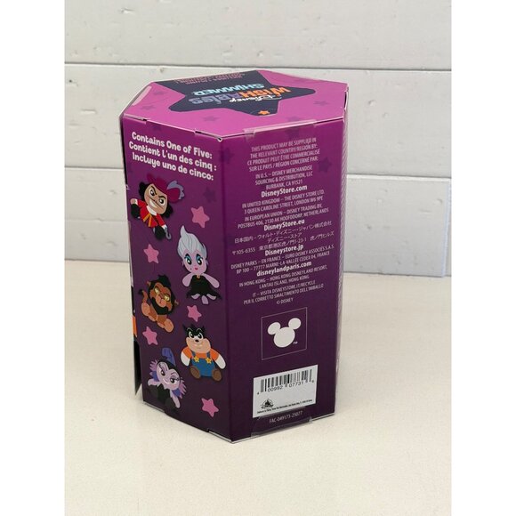 Disney Villains Shimmer Wishables Mystery Blind Box Plush NEW Sealed NIB Purple - Picture 4 of 4